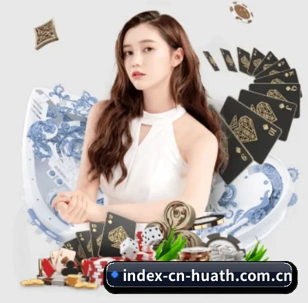 index-cn-huath.com.cn APP 界面